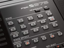 YAMAHA PSR-S975 синтезатор  - 7 купить