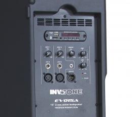 INVOTONE EVO15A активная двухполосная акустическая система, MP3 USB, Bluetooth, 120 Вт, класс D - 3 купить