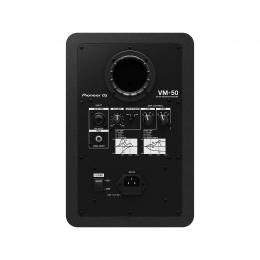 PIONEER VM-50 5-дюймовый активный монитор (черный) - 3 купить